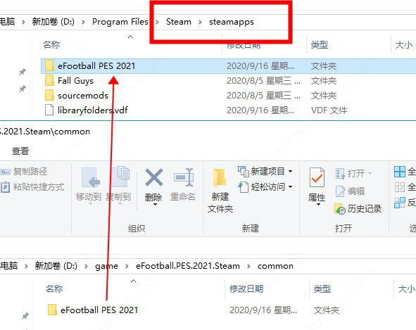 实况足球2020历史球员_足球实况球员历史获得记录_实况足球怎么获得历史球员