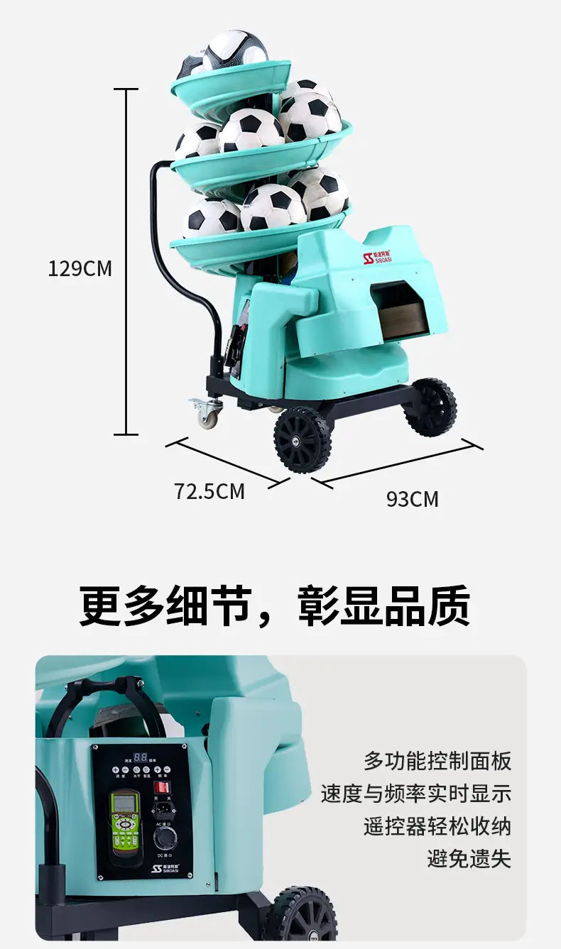 大连少年足球队_少年足球冠军大连赛区_大连少年足球俱乐部