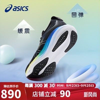 运动时吸氧的好处_来个有氧运动五_氧运动有哪些项目