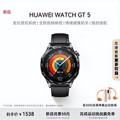 氧运动有哪些项目_来个有氧运动五_运动时吸氧的好处