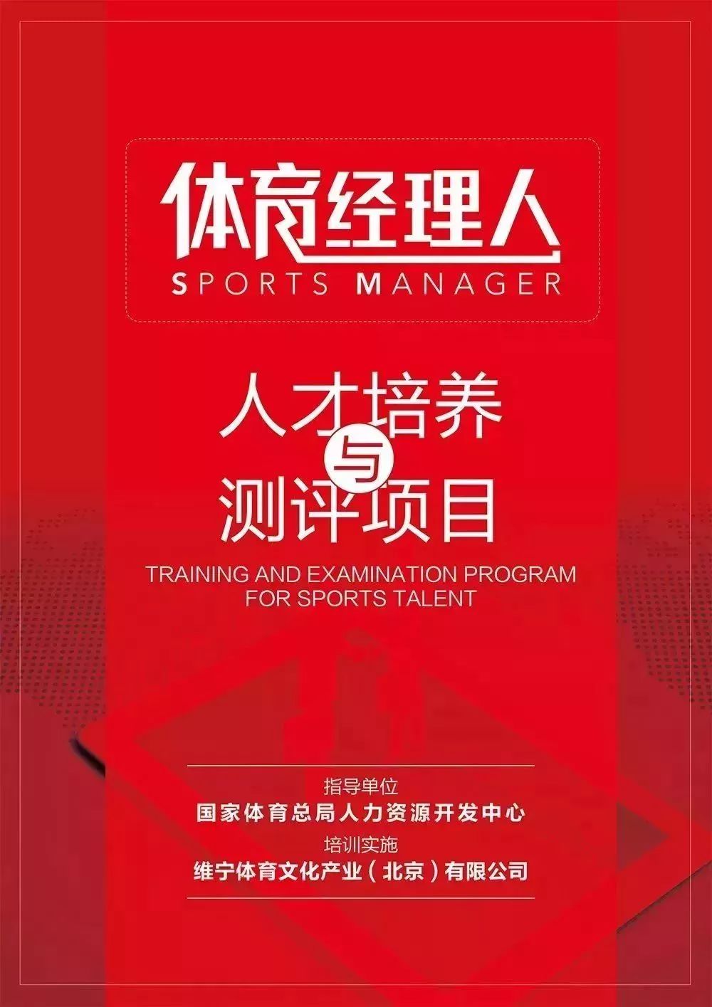 欧洲足球队排名前十_欧洲足球国家队历史排名_欧洲队足球历史排名榜