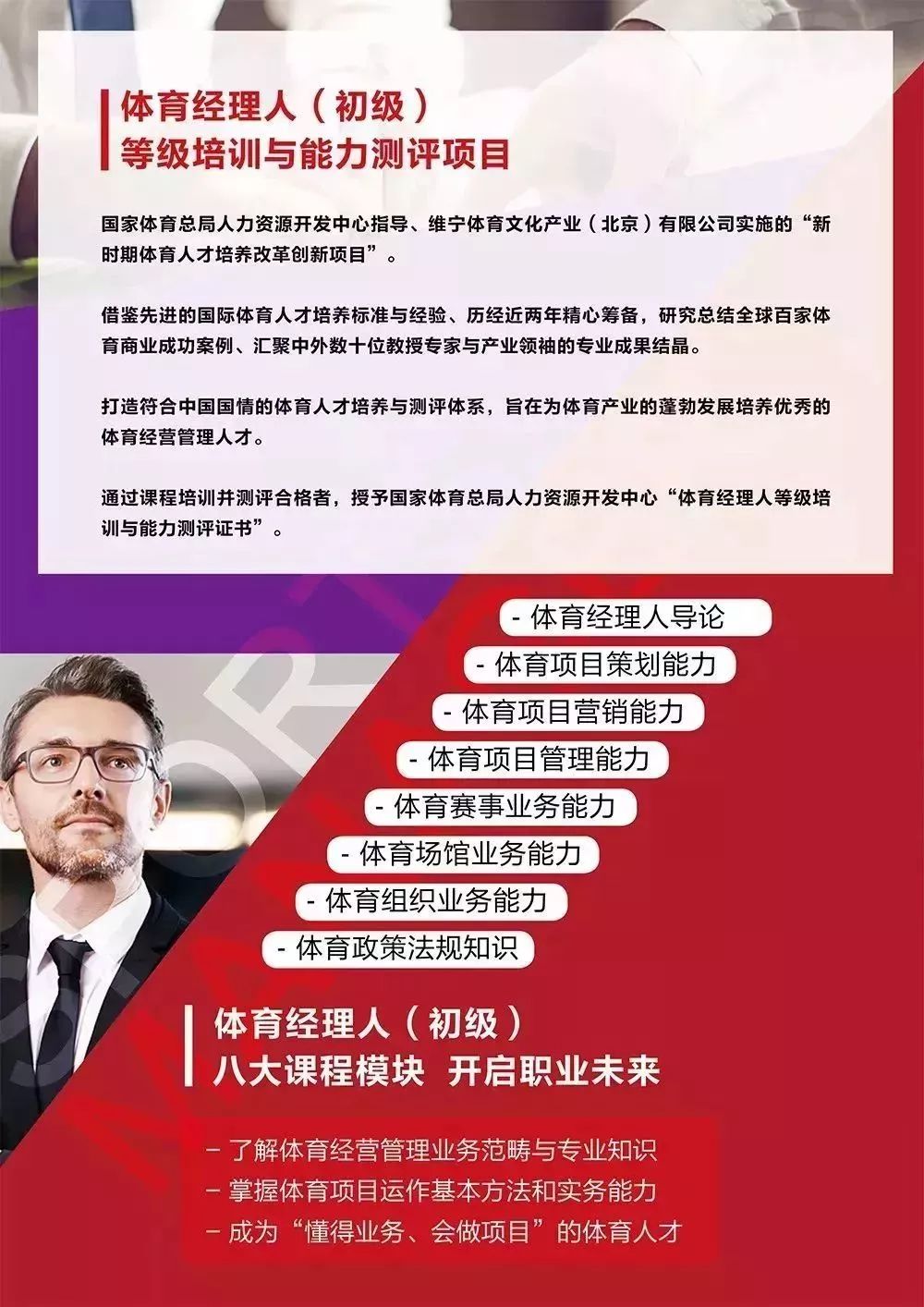 欧洲足球队排名前十_欧洲足球国家队历史排名_欧洲队足球历史排名榜