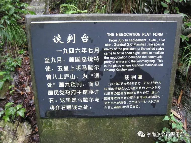 游泳卡退卡技巧_游泳卡图片大全0031_游泳卡