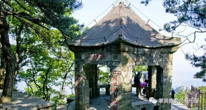 游泳卡_游泳卡退卡技巧_游泳卡图片大全0031