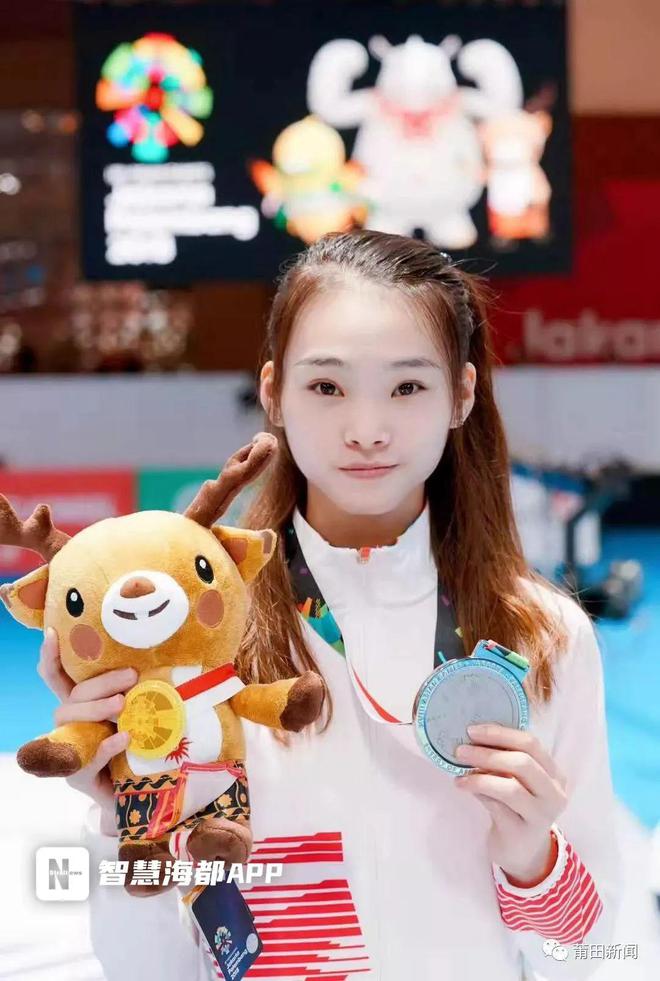 2020击剑冠军_击剑女子世界冠军_击剑世界冠军女
