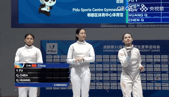 击剑女子世界冠军_2020击剑冠军_击剑世界冠军女