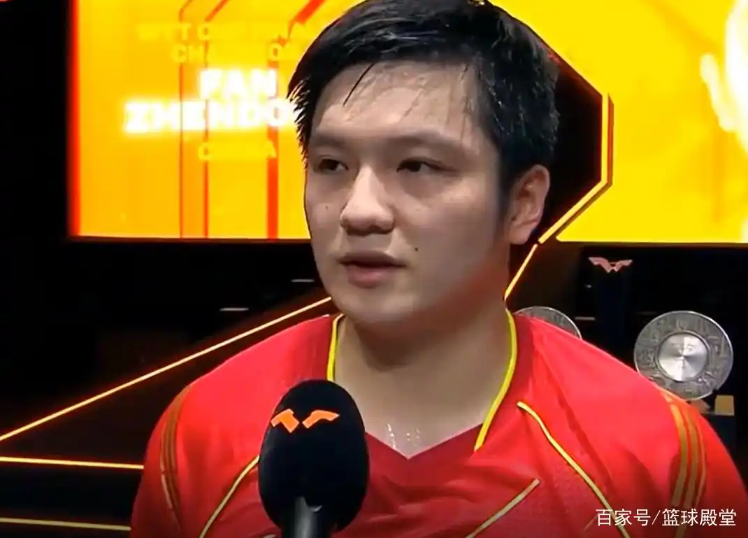 樊振东全运会篮球冠军_篮球冠军全运樊振东会赢吗_樊振东全运男单冠军