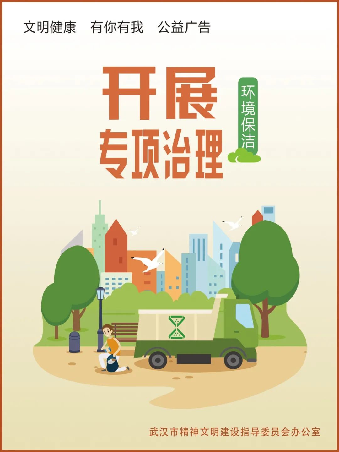 中国足球冠军联赛撒8程_中国足球冠军联赛撒8程_中国足球冠军联赛撒8程