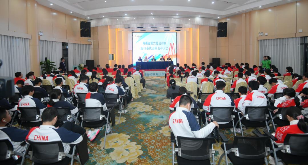 海南省第五届运动会游泳冠军_海南游泳运动员_2021年海南省游泳比赛