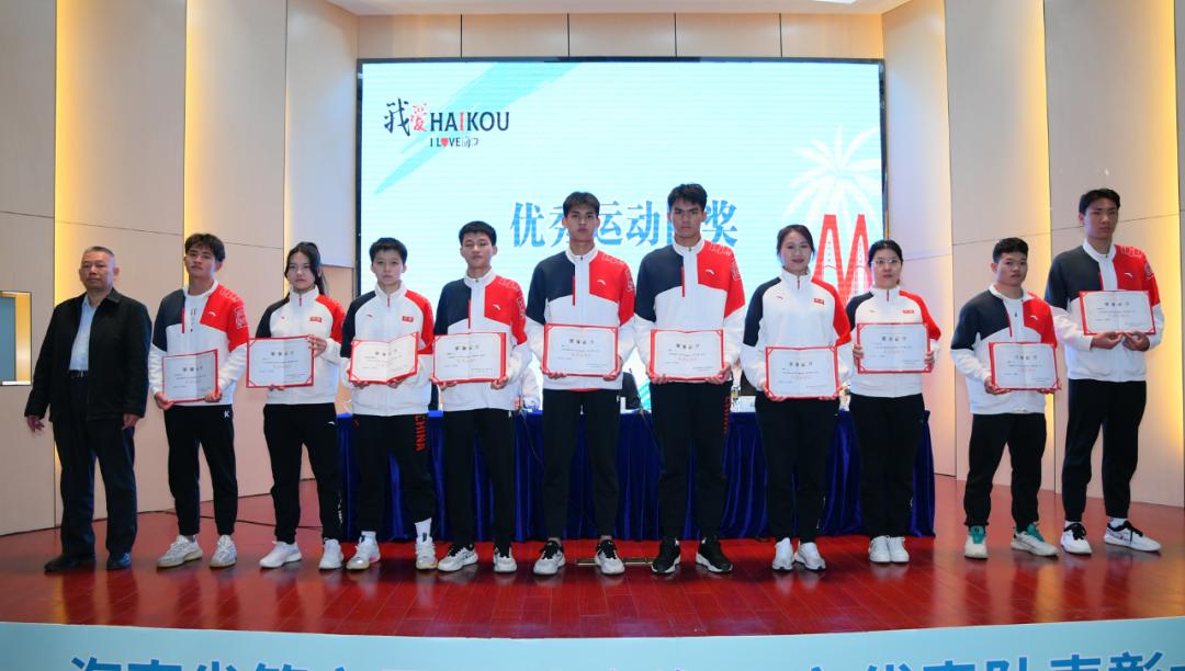 海南游泳运动员_2021年海南省游泳比赛_海南省第五届运动会游泳冠军