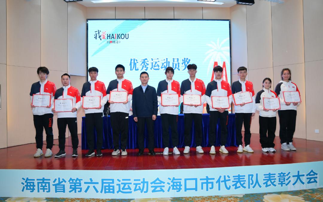 海南游泳运动员_2021年海南省游泳比赛_海南省第五届运动会游泳冠军