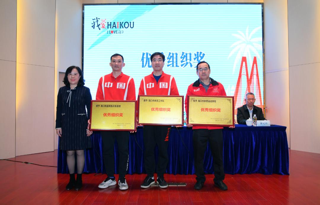 海南省第五届运动会游泳冠军_海南游泳运动员_2021年海南省游泳比赛