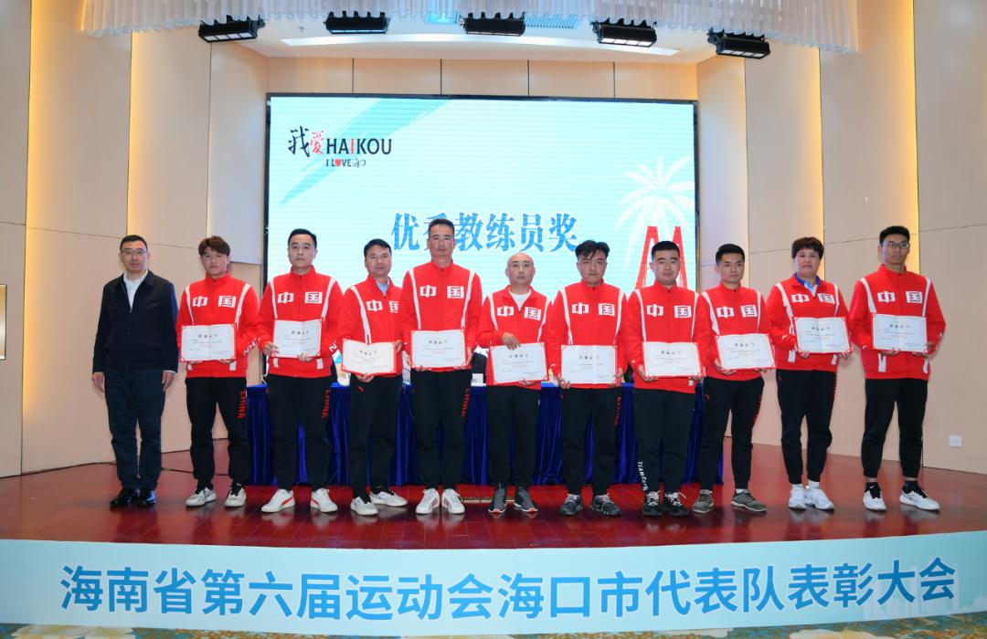 海南游泳运动员_2021年海南省游泳比赛_海南省第五届运动会游泳冠军