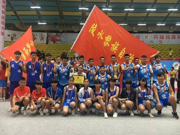 海南省游泳运动协会_海南省游泳比赛_海南省第五届运动会游泳冠军