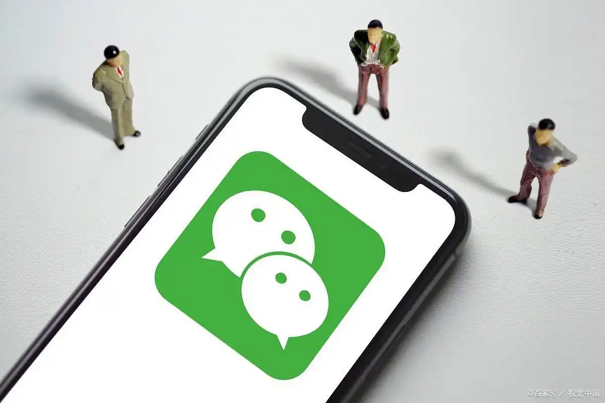 微信运动设置在哪里_微信运动设置_微信运动设置