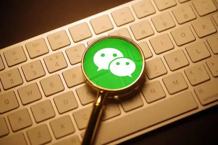 微信运动设置_微信运动设置_微信运动设置在哪里