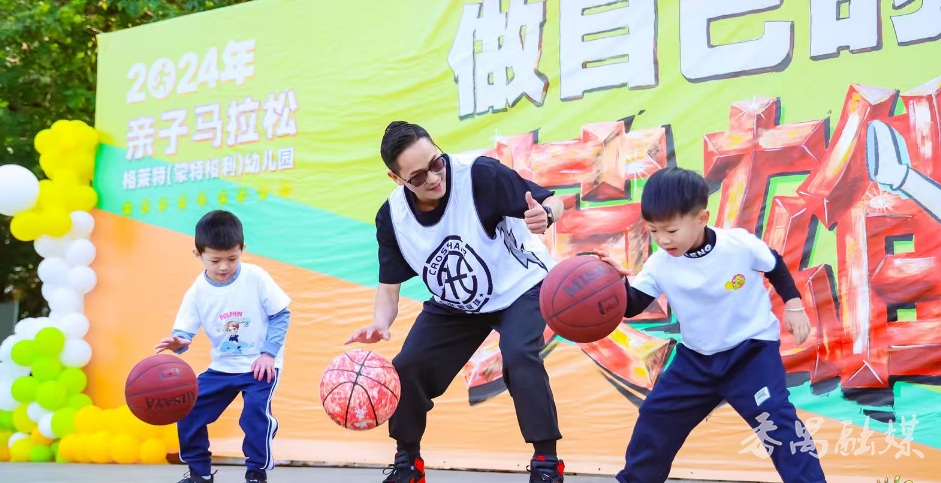 幼儿园亲子马拉松_幼儿亲子马拉松活动方案_幼儿园亲子马拉松活动方案策划
