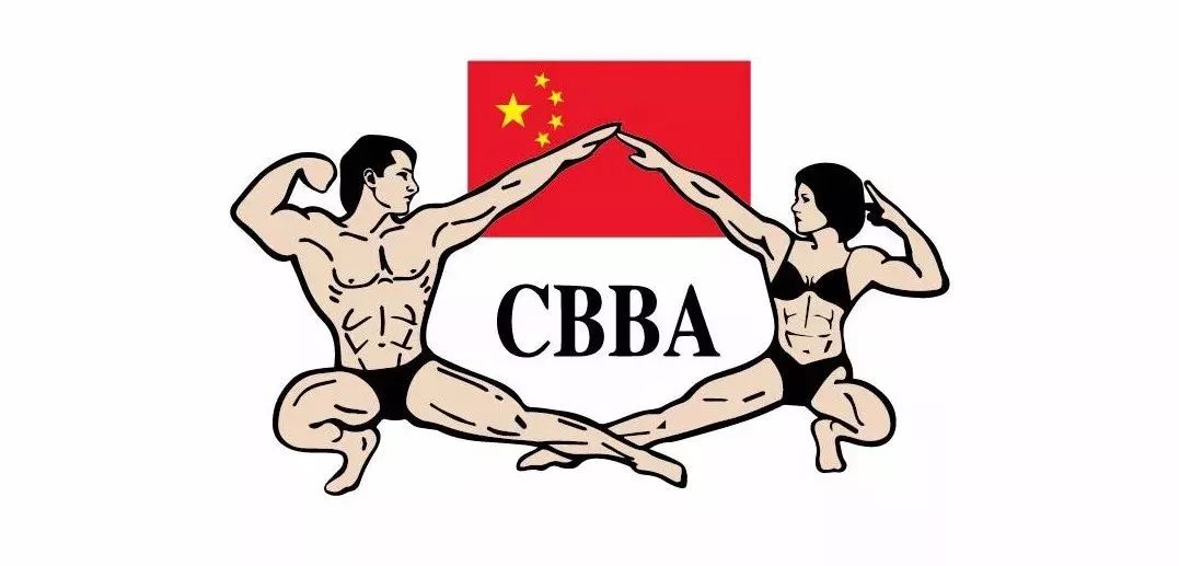 永好健身器材_健身器材好吗_做健身器材怎么样