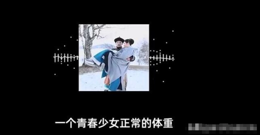 视频拍戏健身明星叫什么_为了拍戏而健身的明星_健身明星拍戏视频