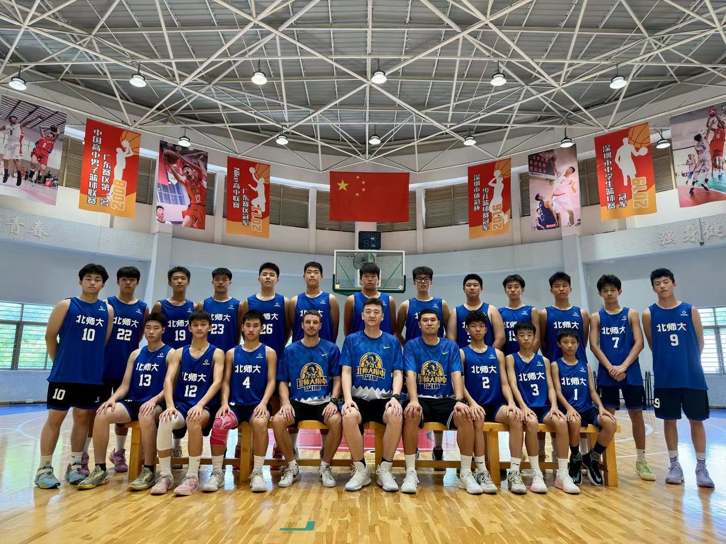 广东篮球冠军次数_广东省队篮球联赛冠军是谁_广东篮球队冠军年份