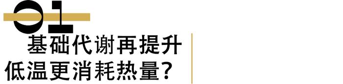 长发健身男_短发健身女明星_长发健身明星