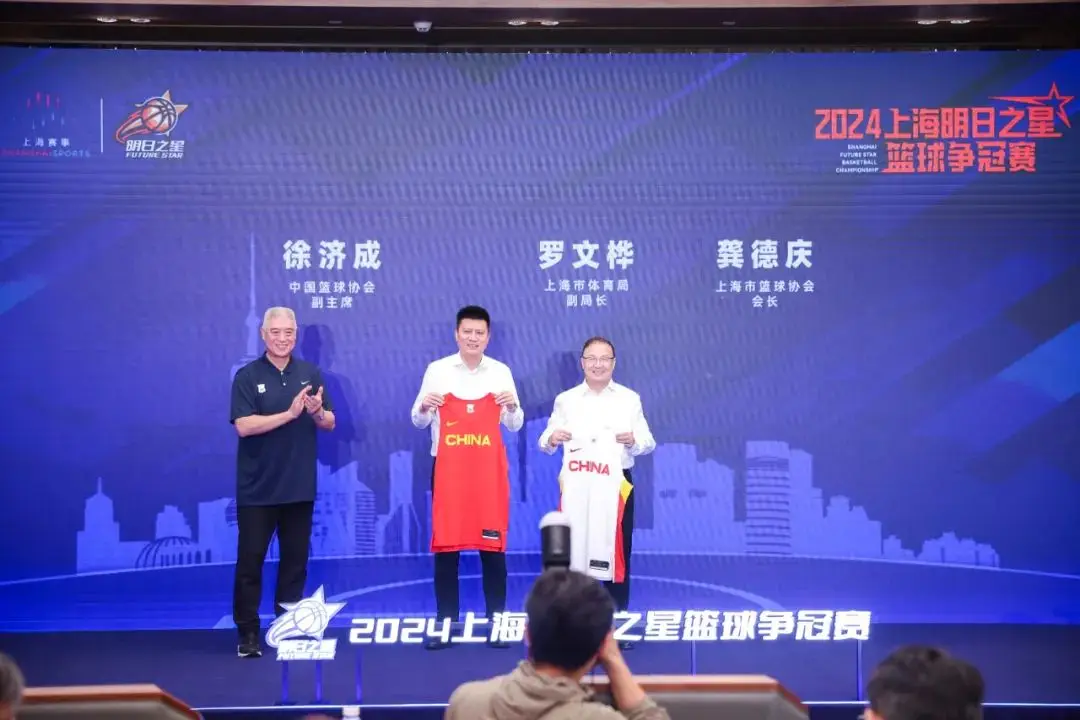 明日篮球名单冠军是什么_明日nba球员出战名单_明日之星篮球冠军名单是谁