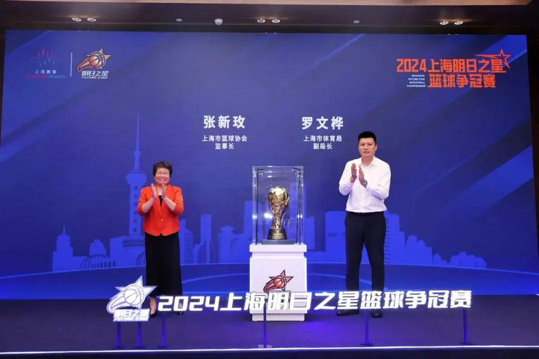 明日篮球名单冠军是什么_明日nba球员出战名单_明日之星篮球冠军名单是谁