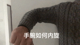 肩部健身器械动作_肩部健身器材使用方法_健身器材肩部向上