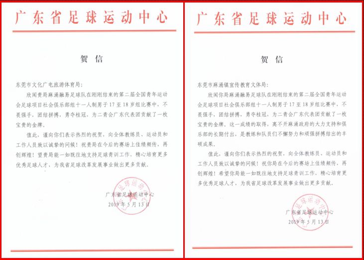 冠军艾格打篮球_冠军篮球经理2cdkey_艾格斯篮球教练