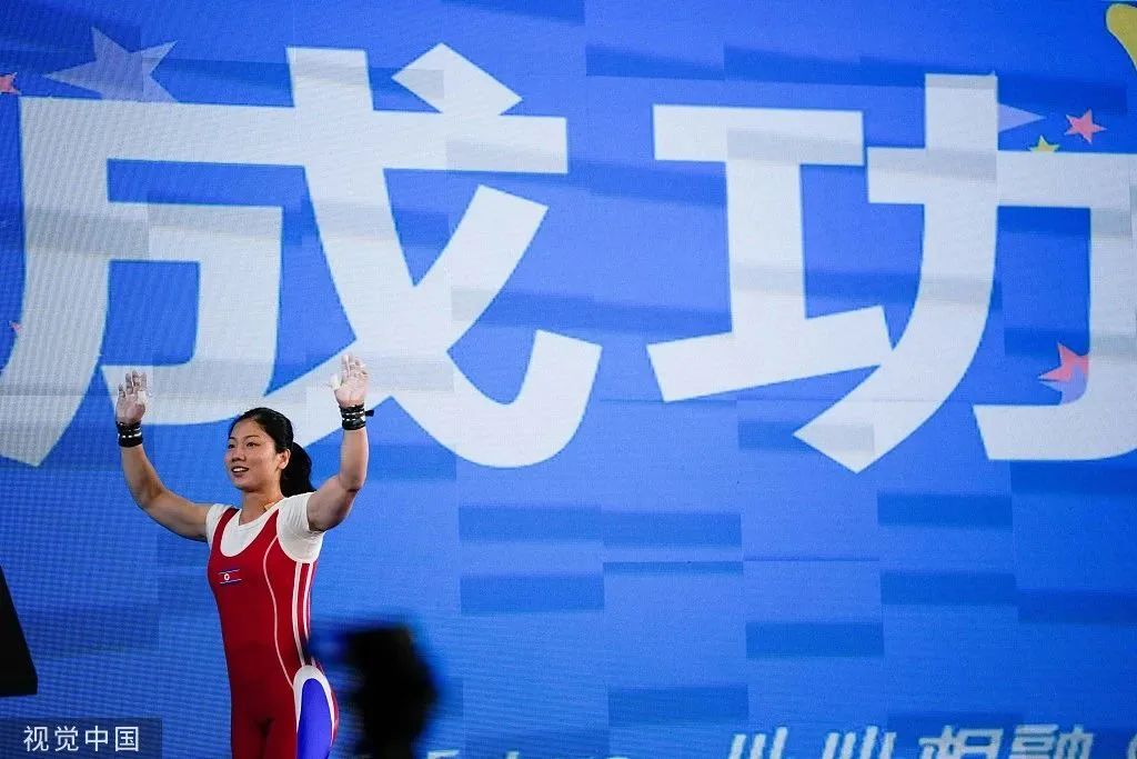 朝鲜举重选手获得冠军_朝鲜举重金牌_朝鲜选手举重冠军获得者是谁