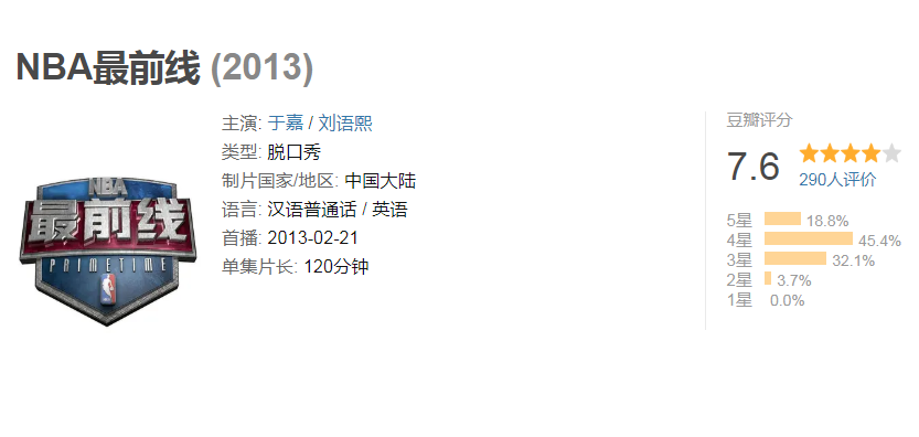 全民冠军足球培养_全民冠军足球中国队养成_全民足球冠军官网