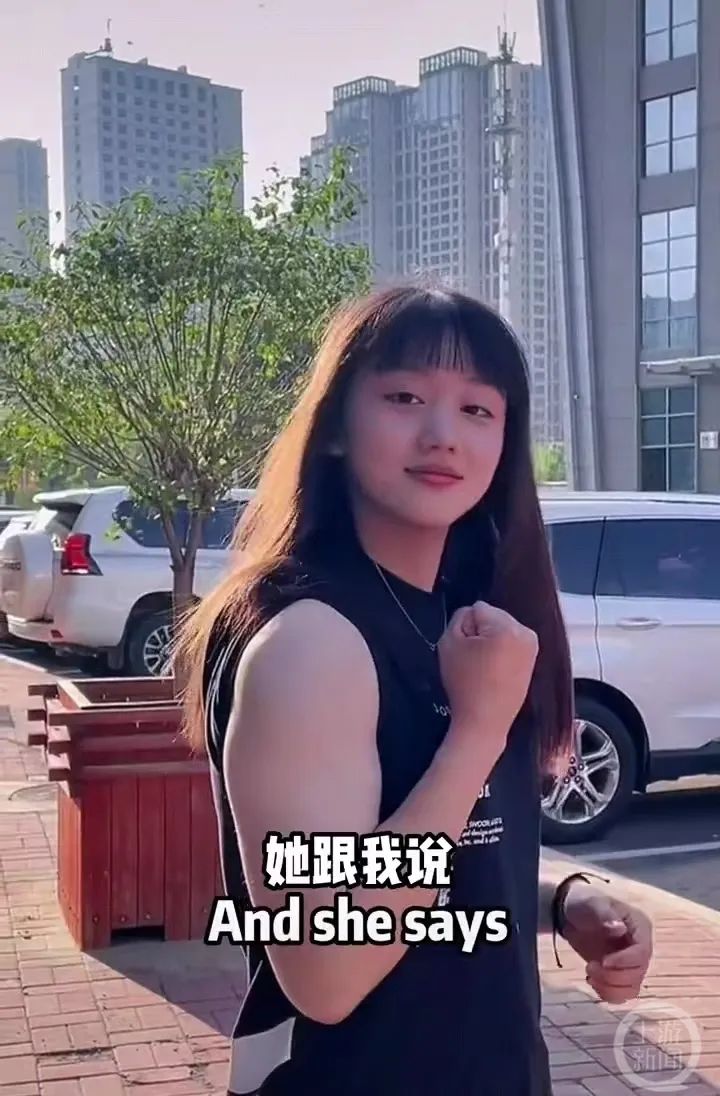 举重冠军女_举重冠军的肌肉_女举重冠军秀肌肉