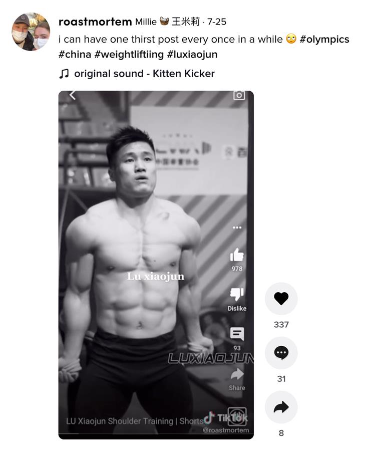 女举重冠军秀肌肉_举重冠军女_举重冠军的肌肉