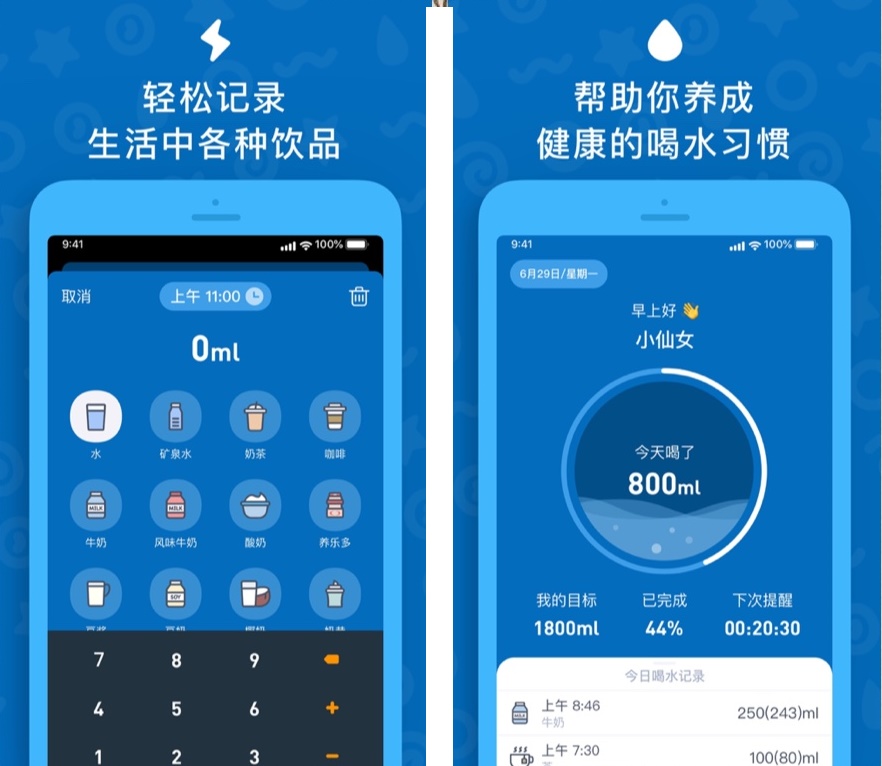 健康亚健康的定义_大健康和亚健康的区别_亚健康属于大健康吗