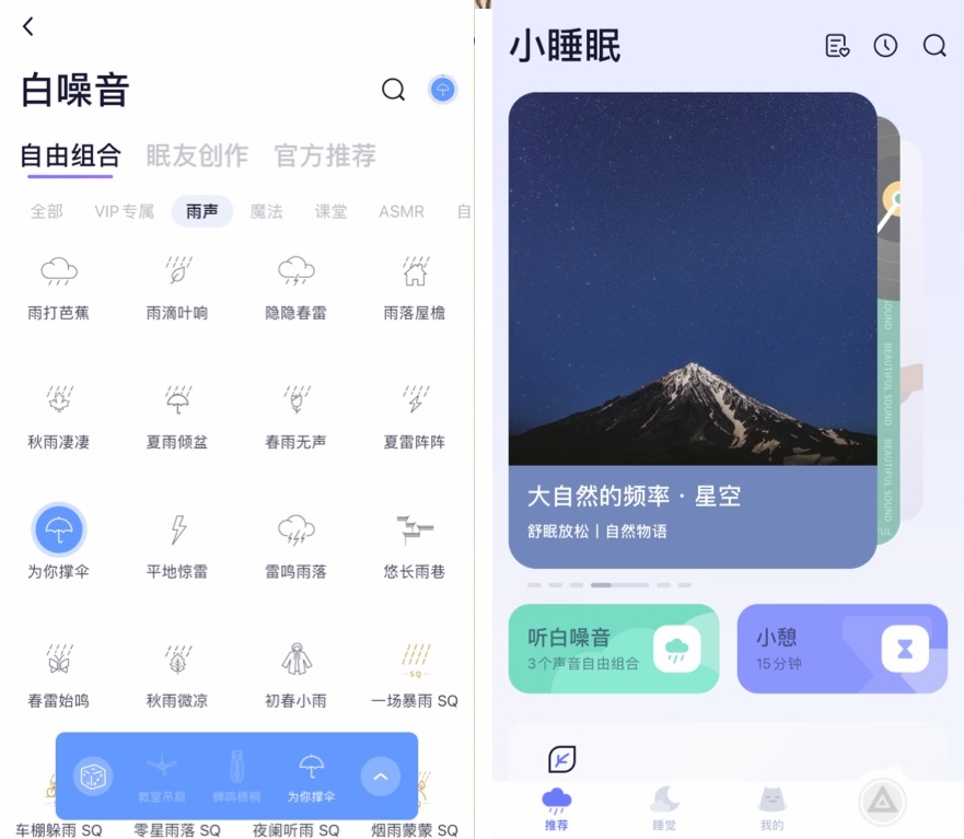 健康亚健康的定义_亚健康属于大健康吗_大健康和亚健康的区别