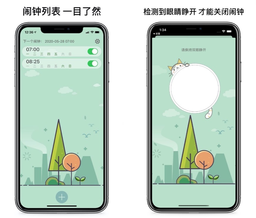 亚健康属于大健康吗_健康亚健康的定义_大健康和亚健康的区别