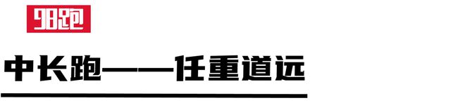 奥运会竞走冠军中国_奥运竞走中国冠军_中国奥运竟走冠军