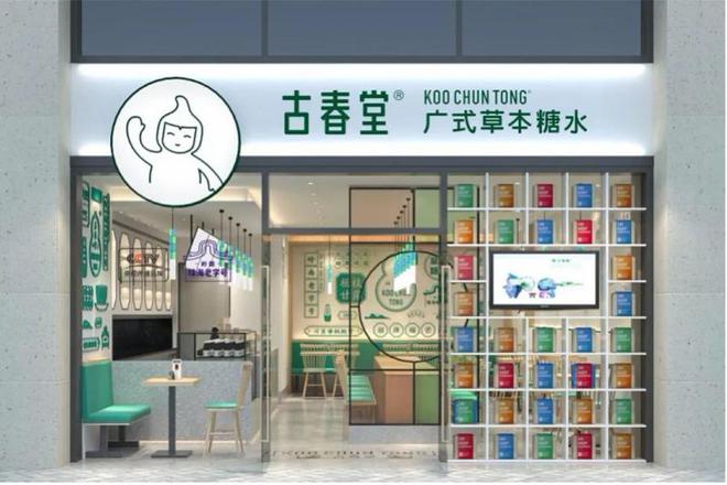 周永青拍抖音短视频，从‘周总’变‘堂哥’